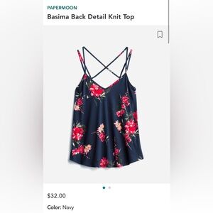 Papermoon Basima Back Detail Knot Top